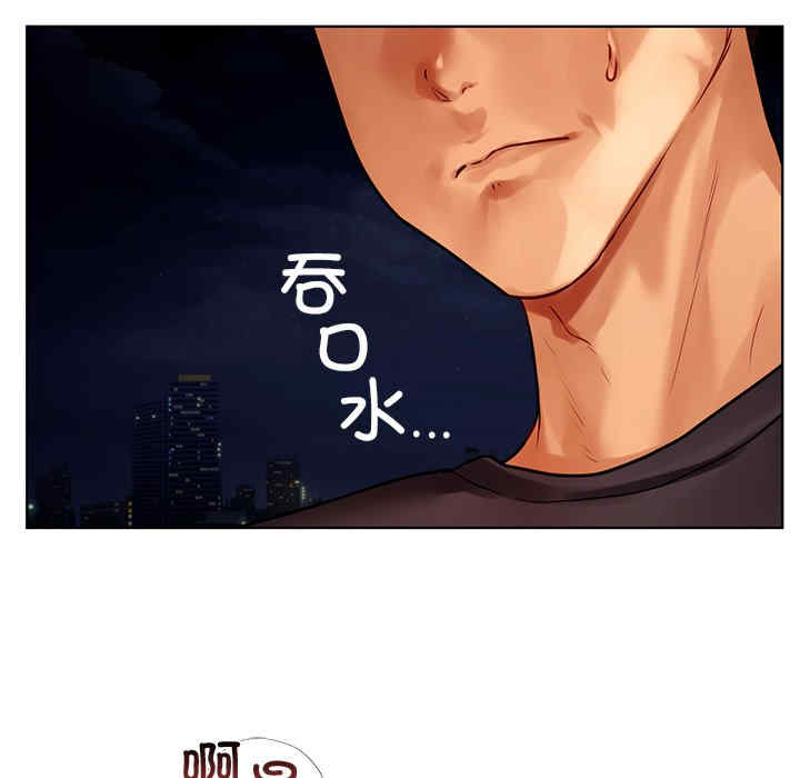 第43张