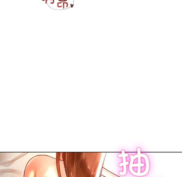 第46张