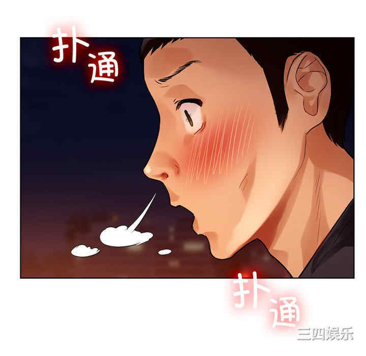 第57张