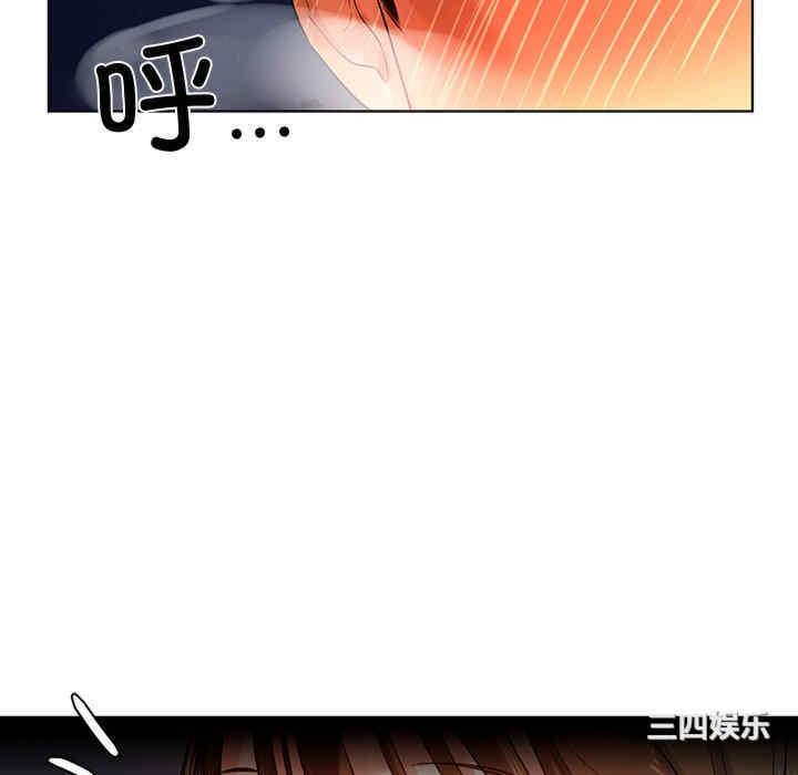 第68张