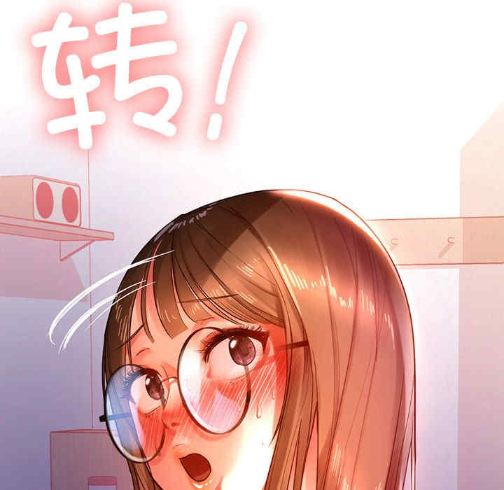 第71张