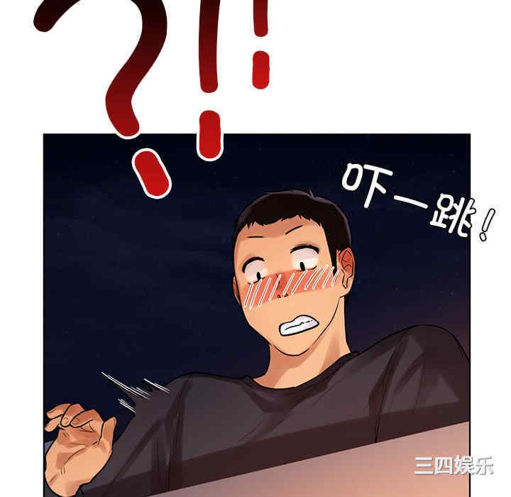 第77张