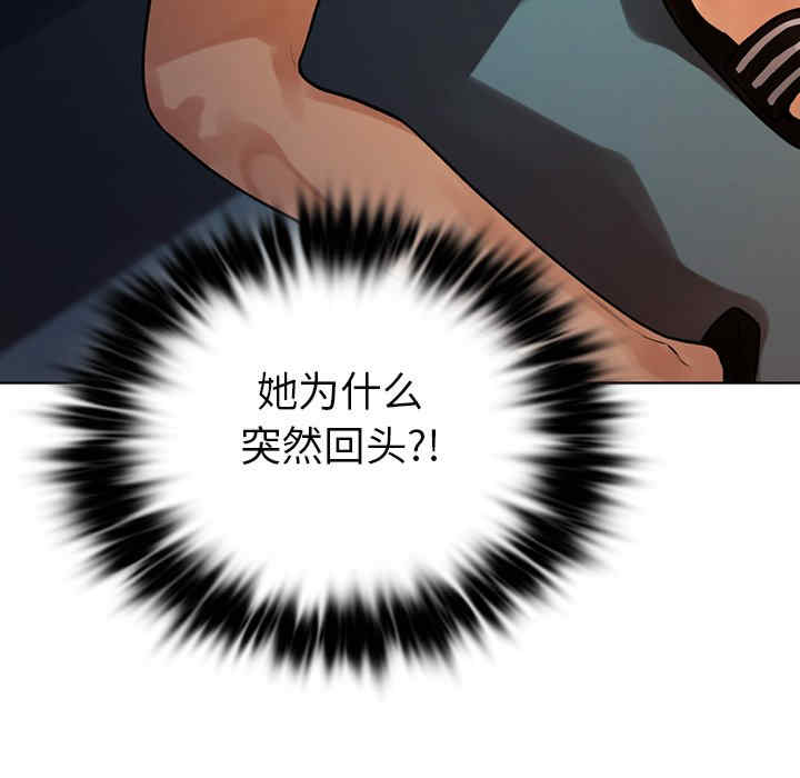 第85张