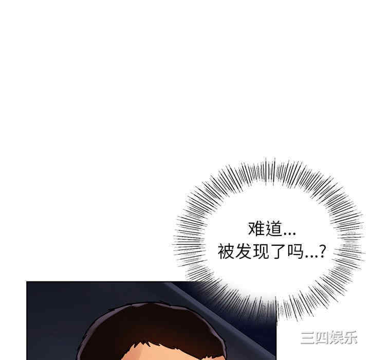 第88张