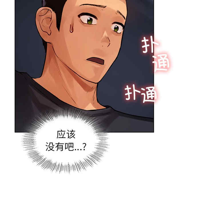 第90张