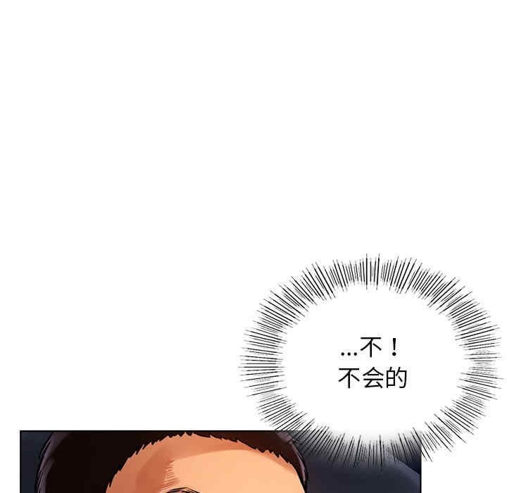 第92张