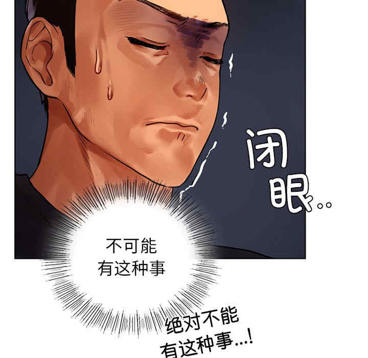 第94张