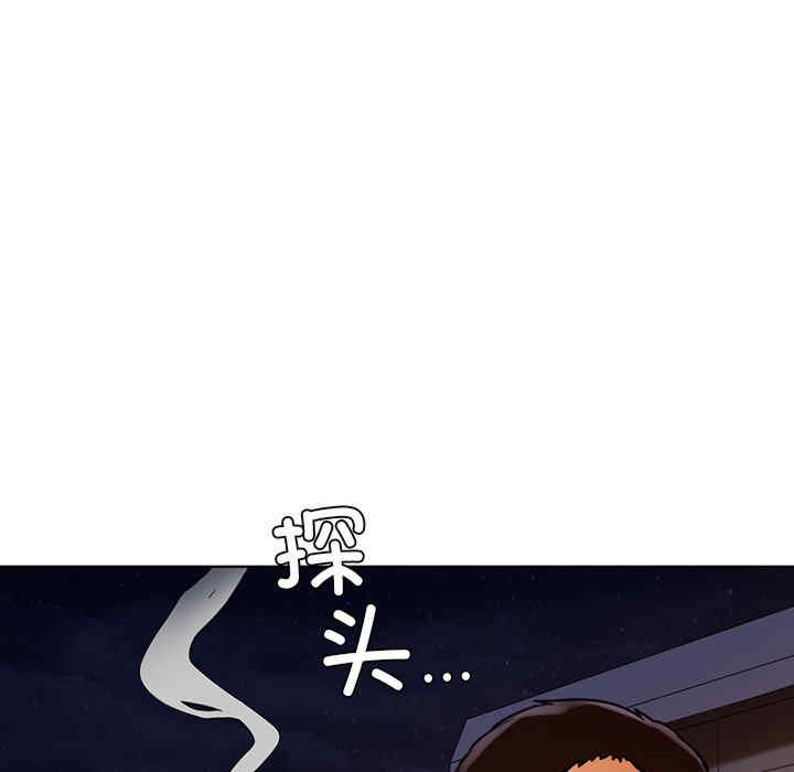 第98张