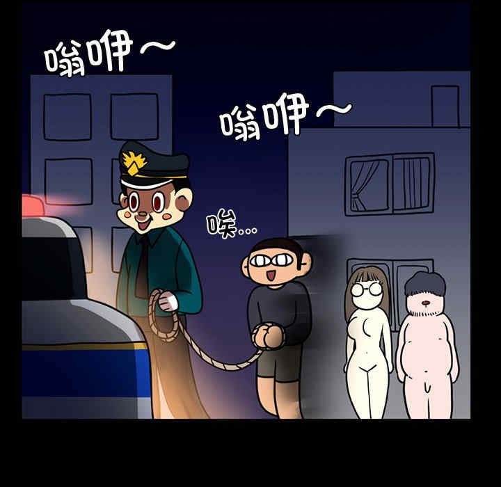 第109张