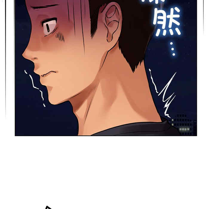 第111张