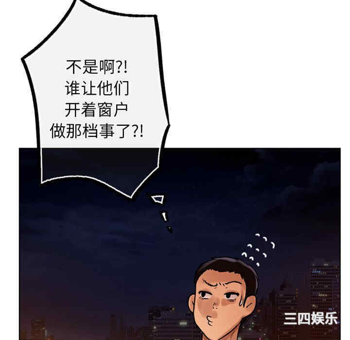 第112张