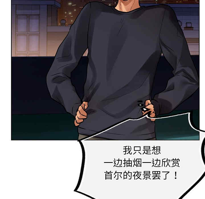 第113张