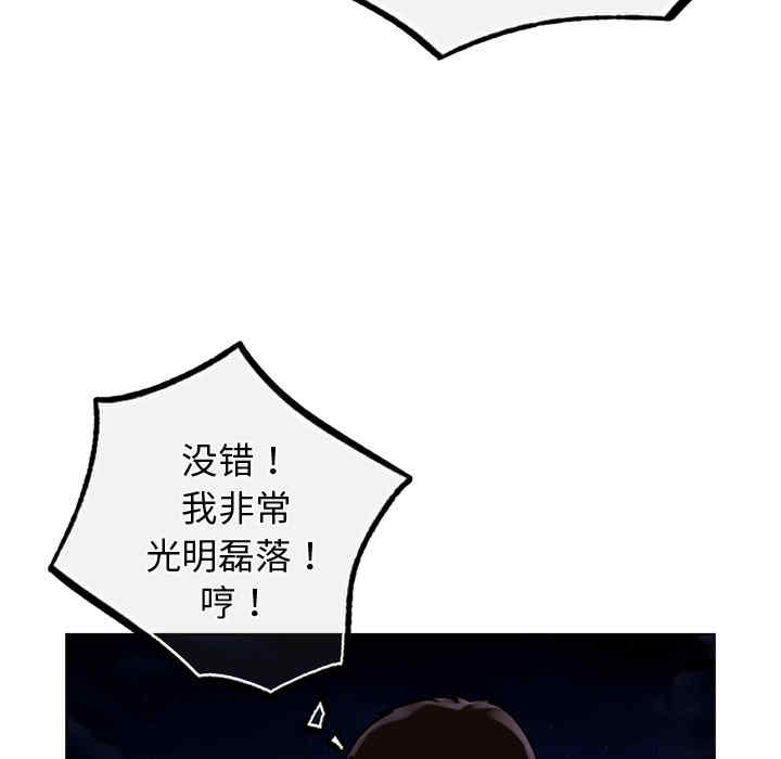 第114张