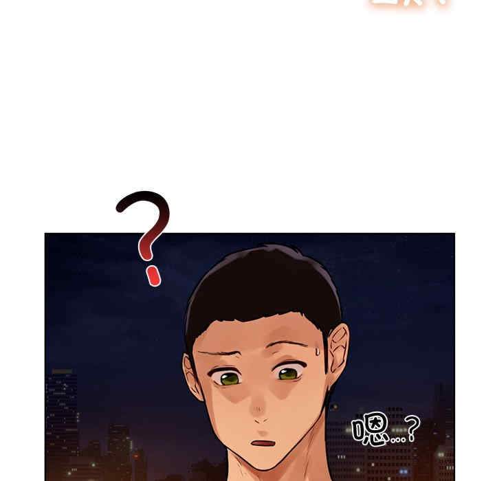 第116张