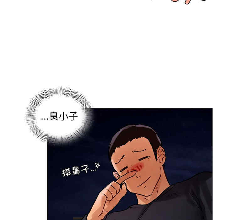第119张