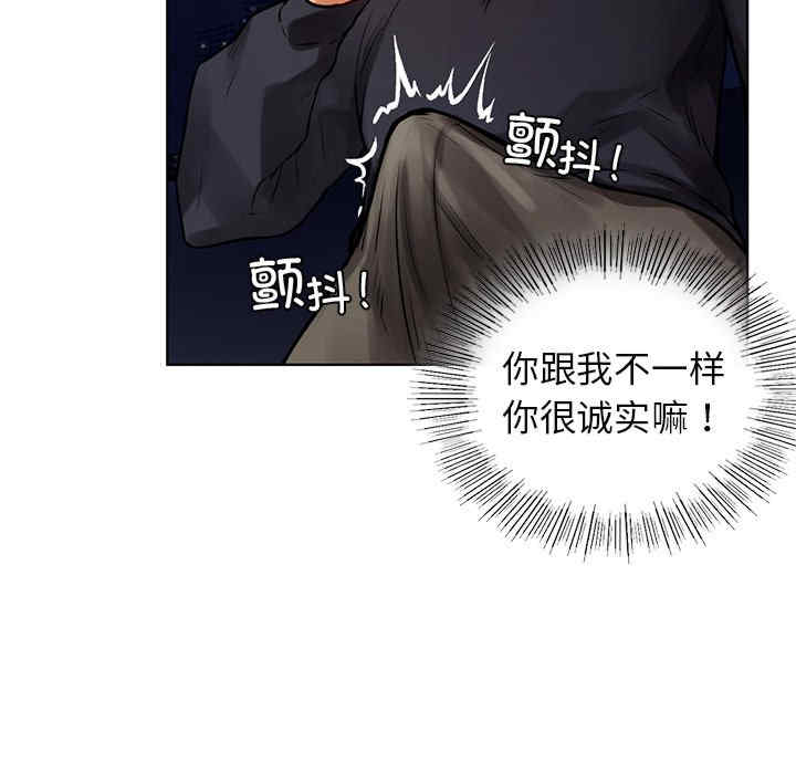 第120张