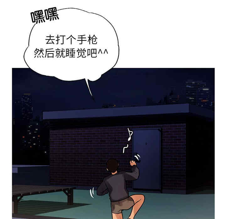 第121张