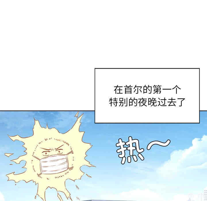 第123张