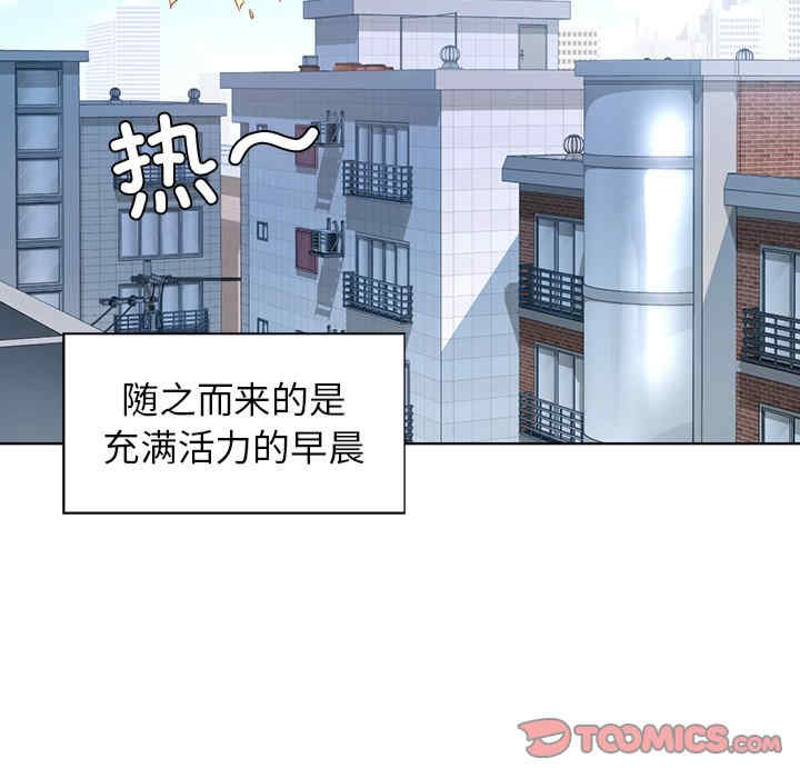 第124张