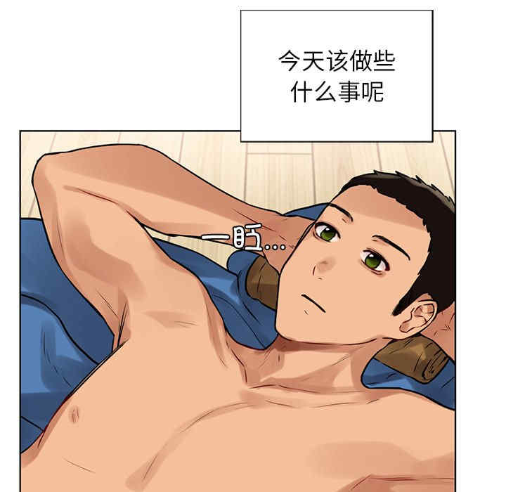 第125张