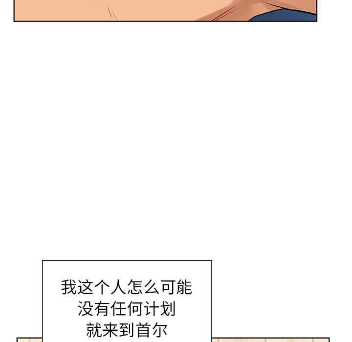 第126张