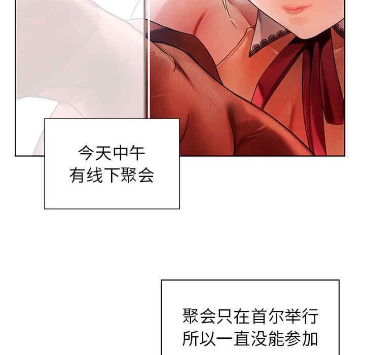 第8张