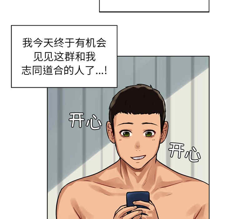 第10张