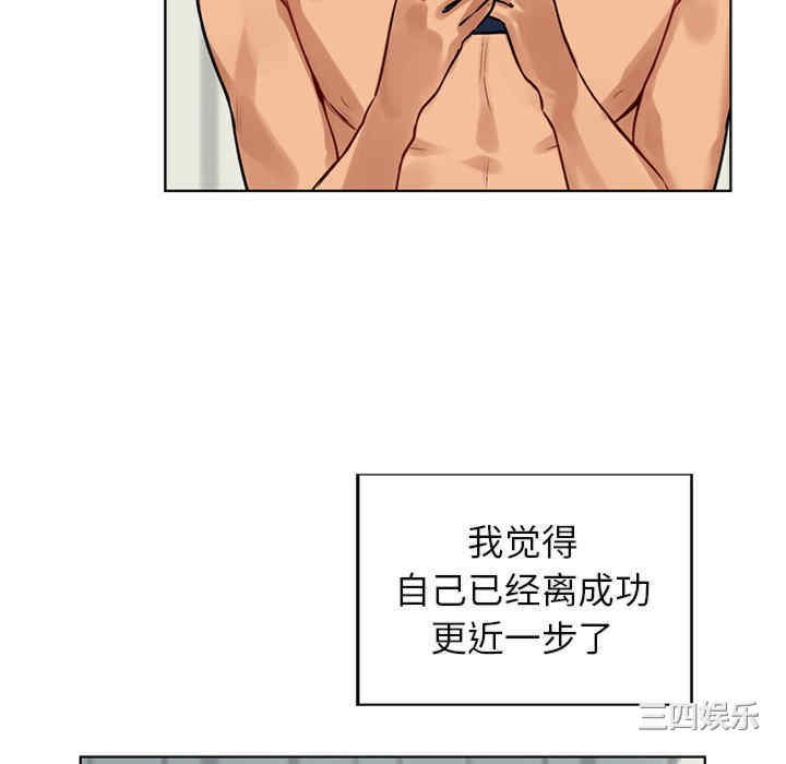 第12张