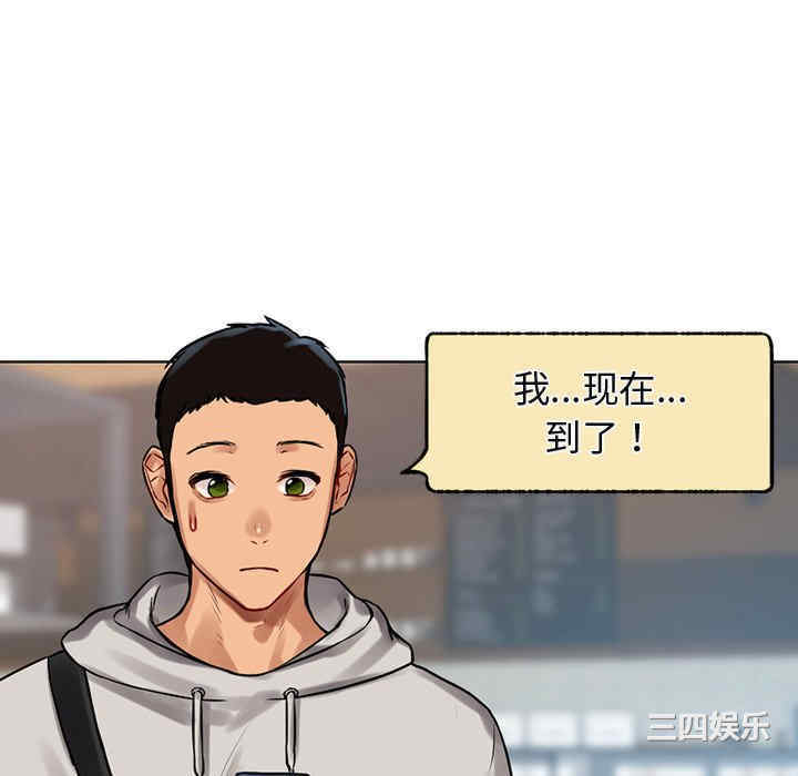 第31张