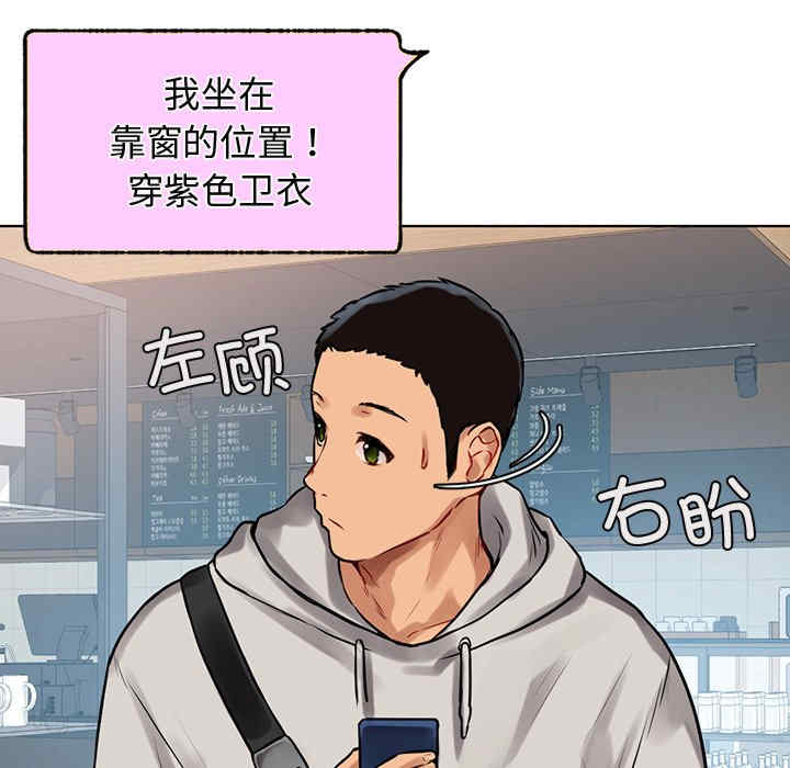 第36张