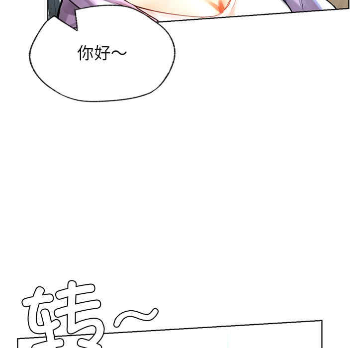 第45张