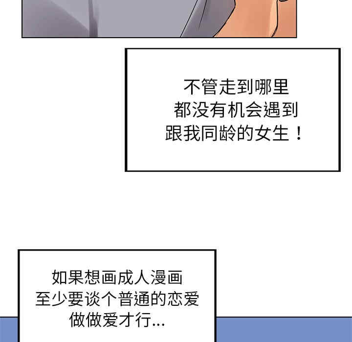 第63张
