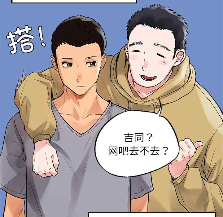 第66张