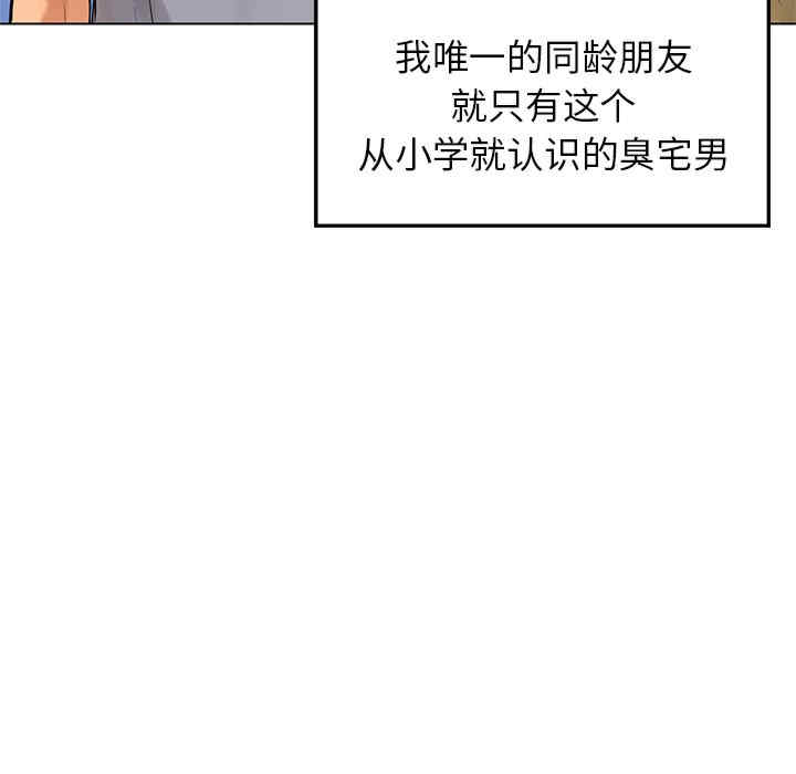 第69张