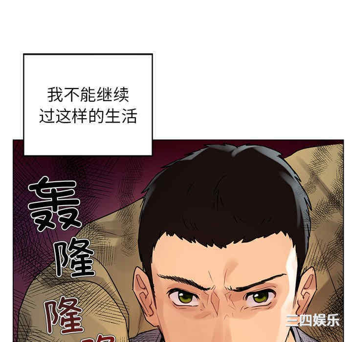 第70张