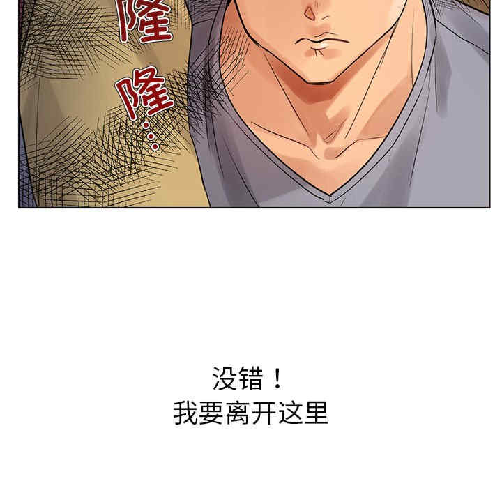第73张