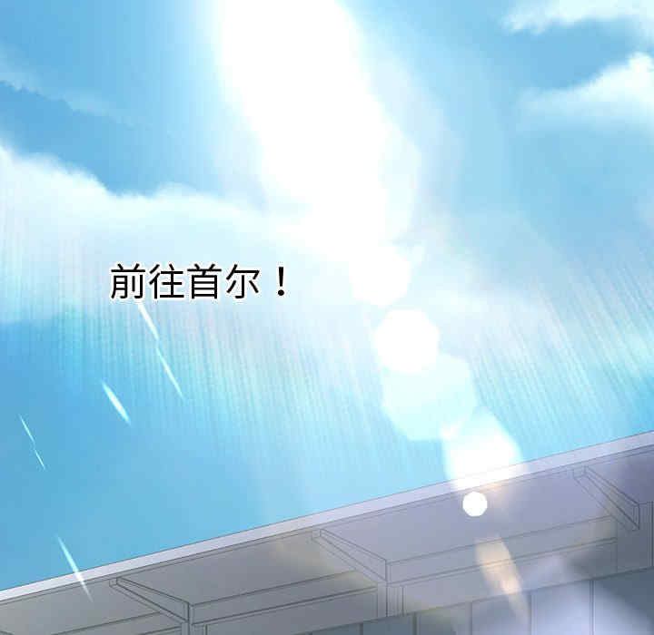 第84张