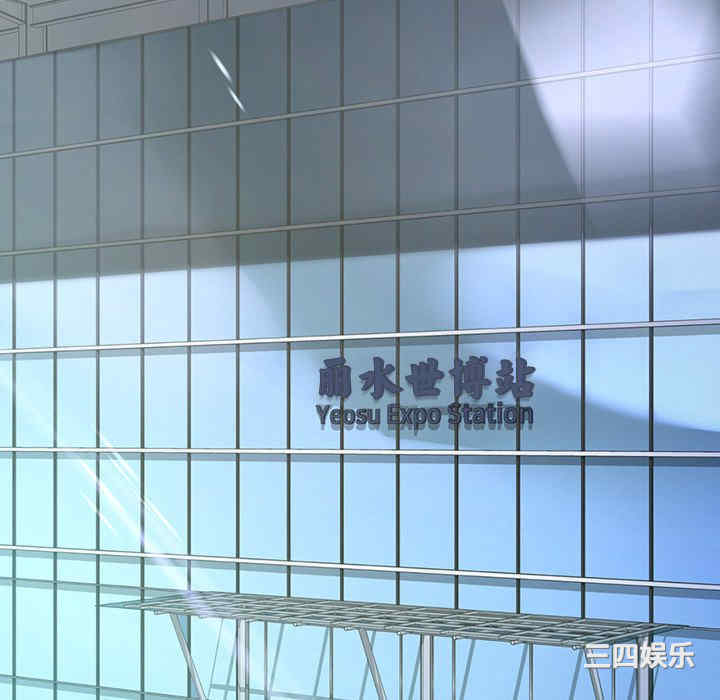 第86张