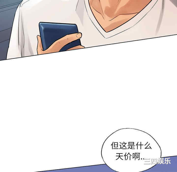 第102张
