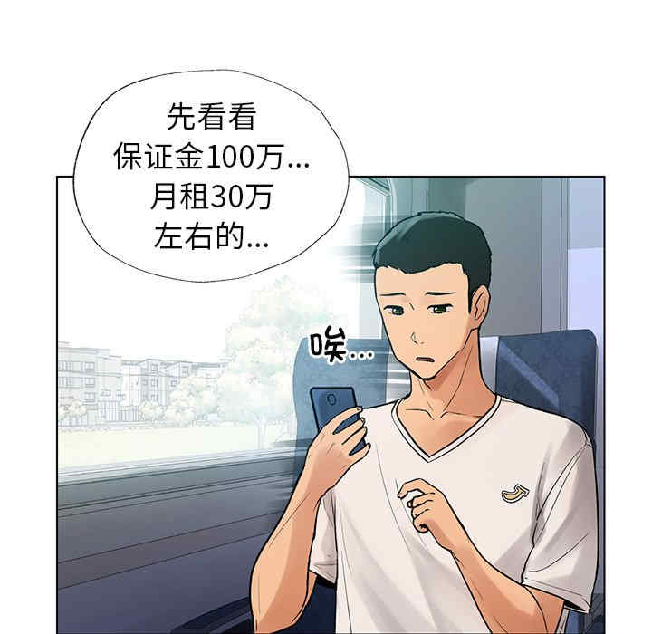 第110张