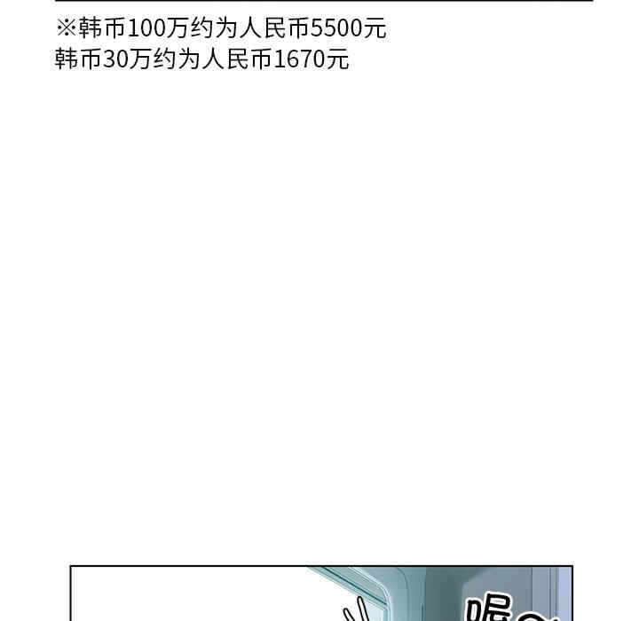 第112张