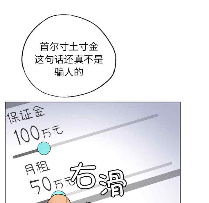 第125张
