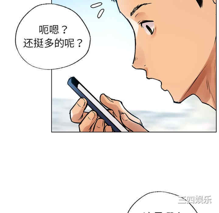 第131张
