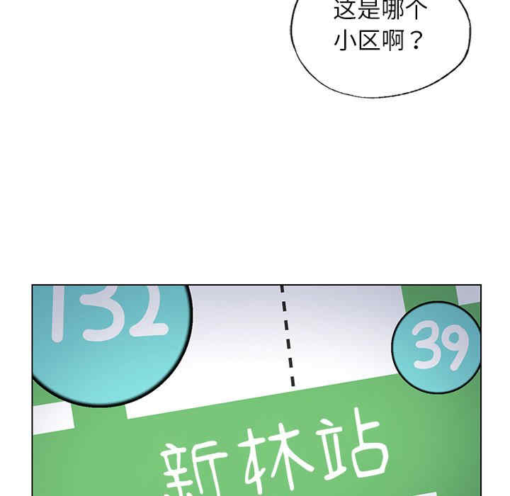 第135张