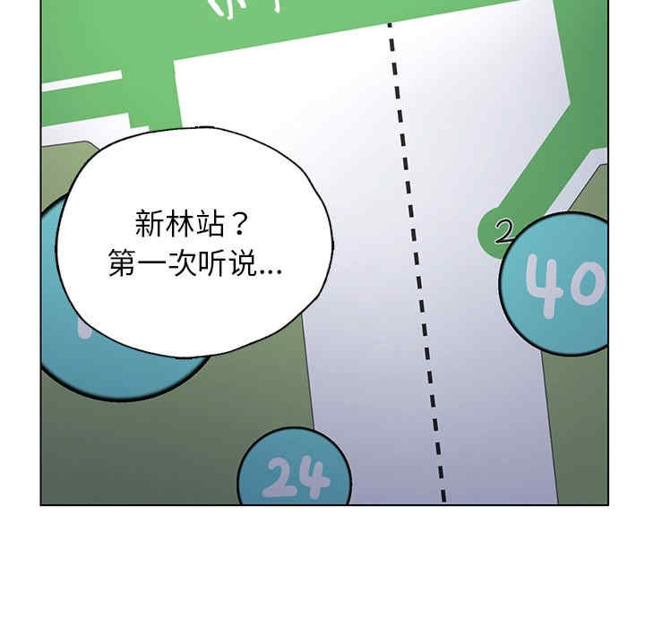 第136张