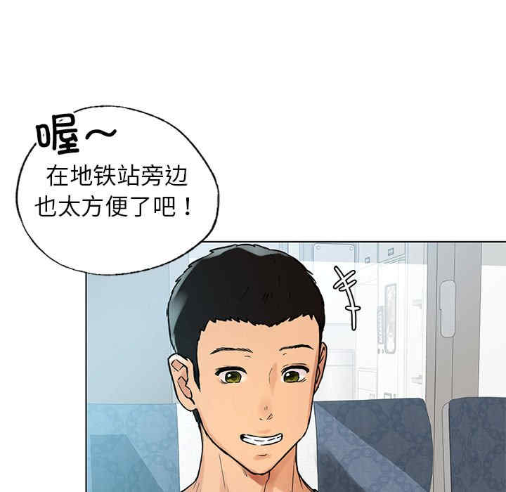 第142张