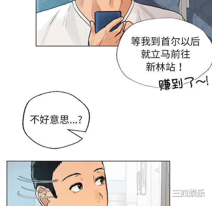 第145张