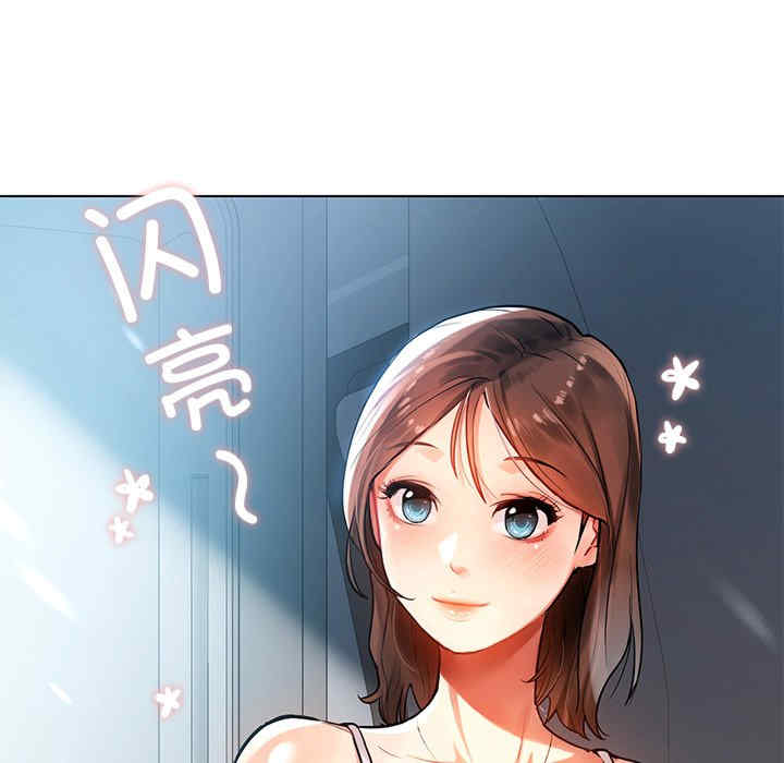 第152张