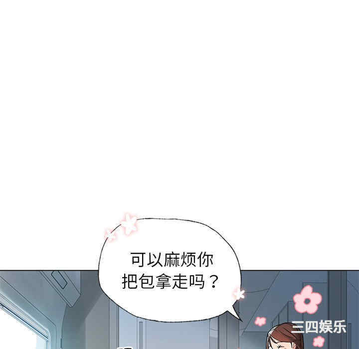 第161张