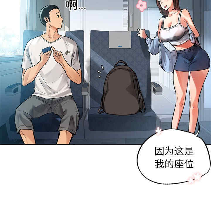 第163张